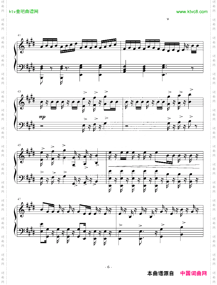 威廉·退尔序曲