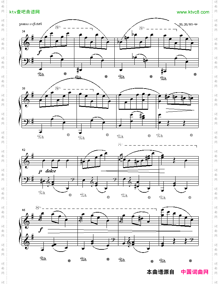 e小调圆舞曲