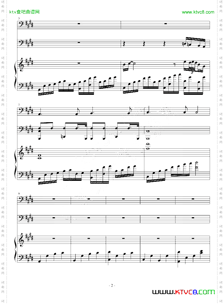 ToYouandHimNo.6