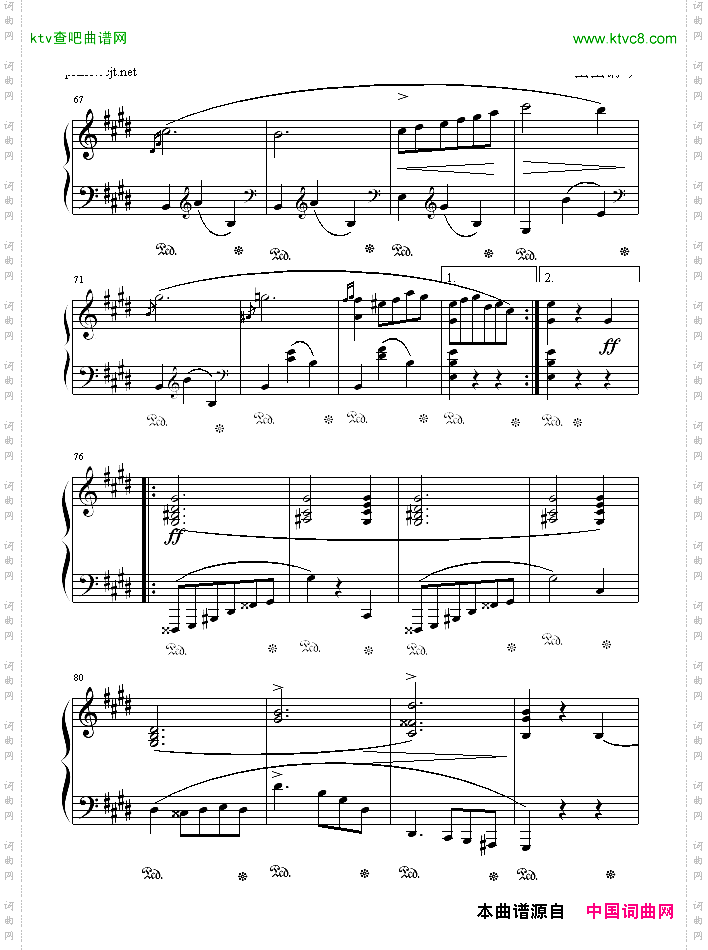 e小调圆舞曲