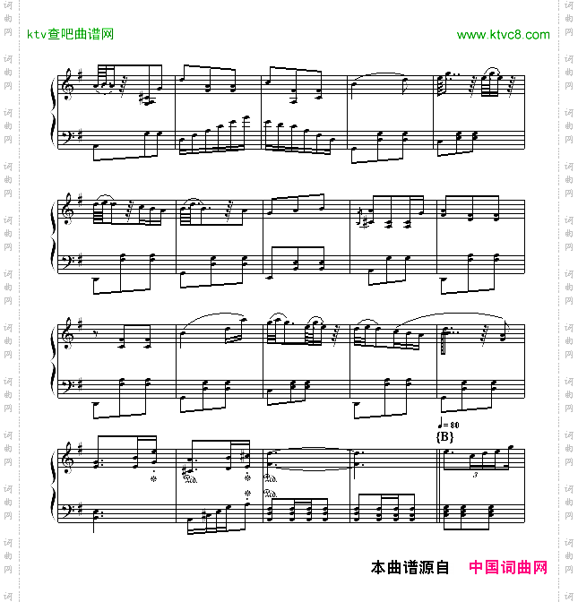 Waltz-o-Waltz