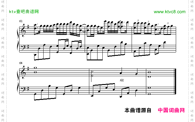 16号爱人
