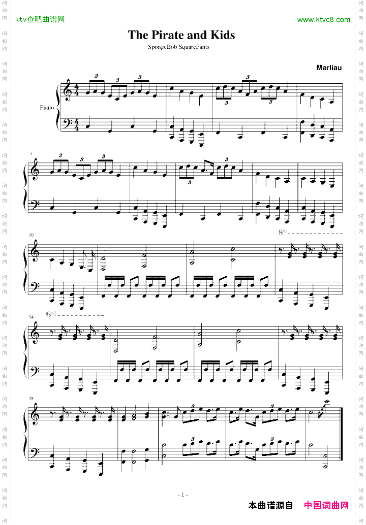 【海绵宝宝】海绵宝宝主题曲