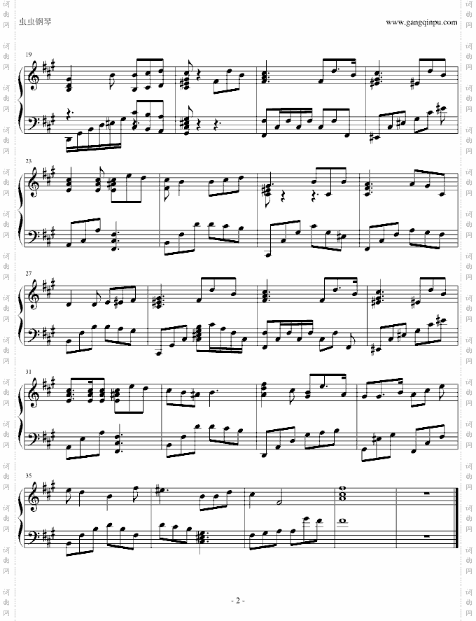 王者哀歌_胜者为王电视主题曲