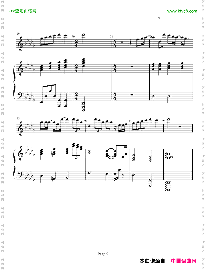 梁静茹flyaway纯钢琴弹唱版