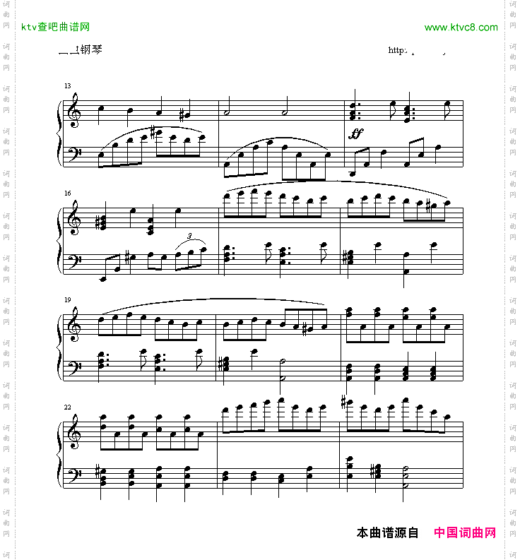 恭喜恭喜