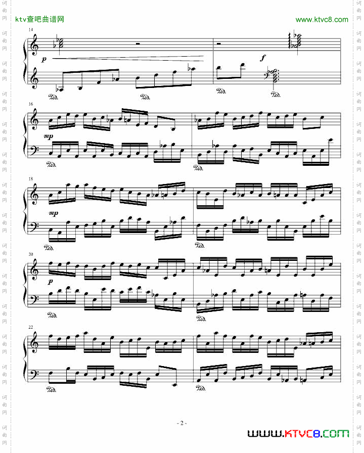 随想曲