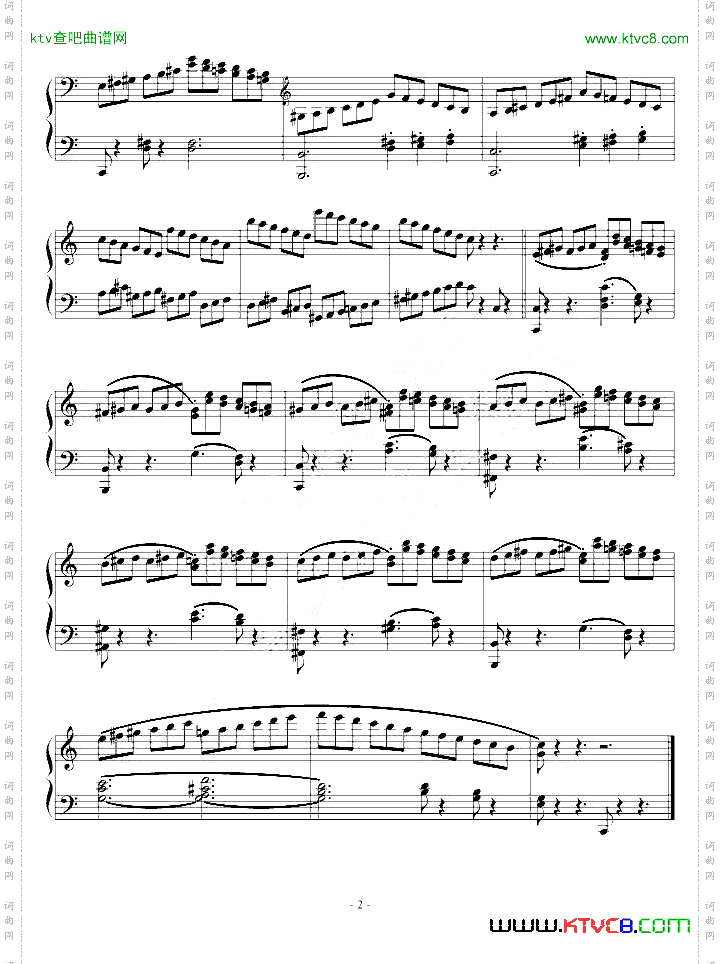 练习曲