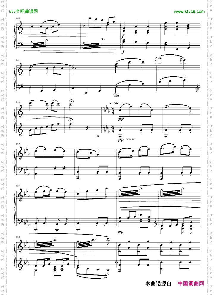 瑶族舞曲_钢琴独奏曲