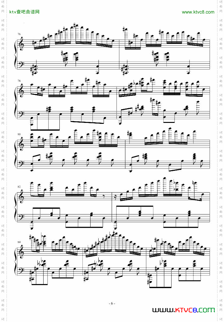 贝多芬V3奏鸣曲劲舞团改编