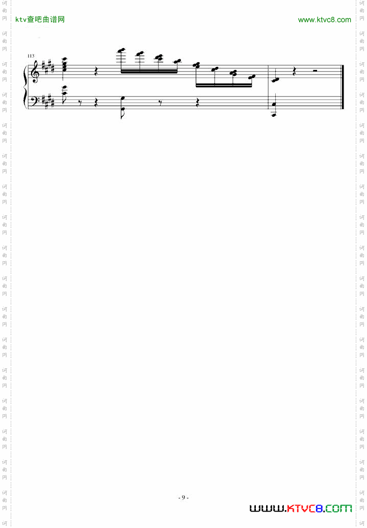 贝多芬V3奏鸣曲劲舞团改编