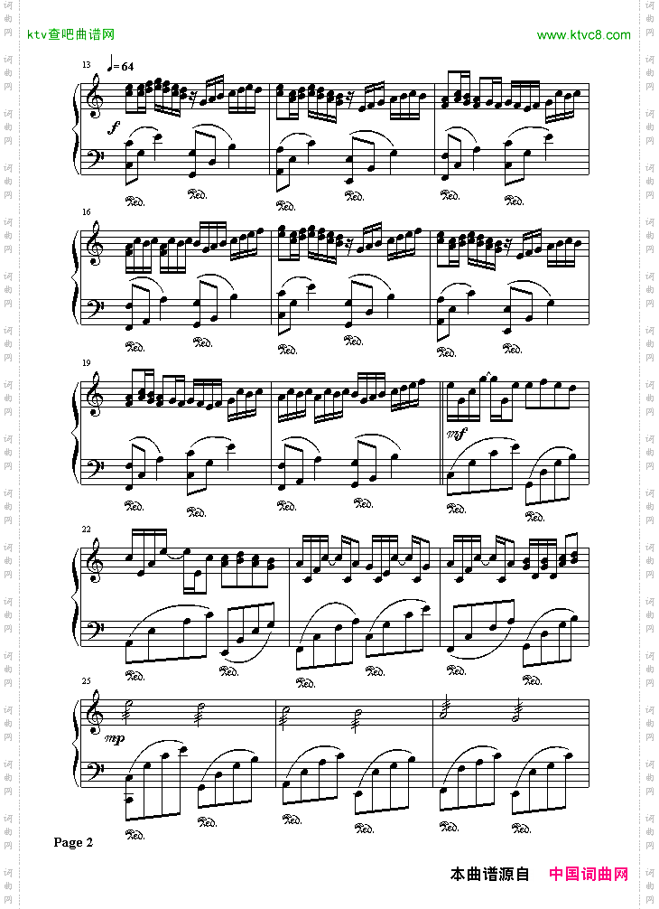 Canonwithpiano