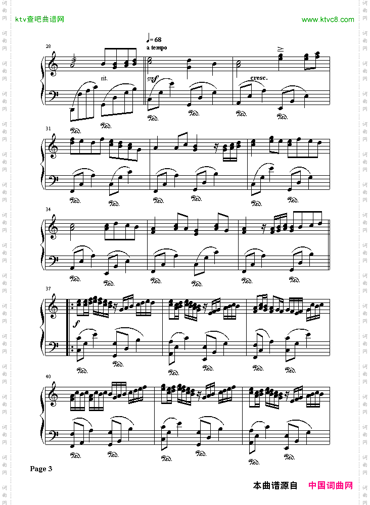 Canonwithpiano