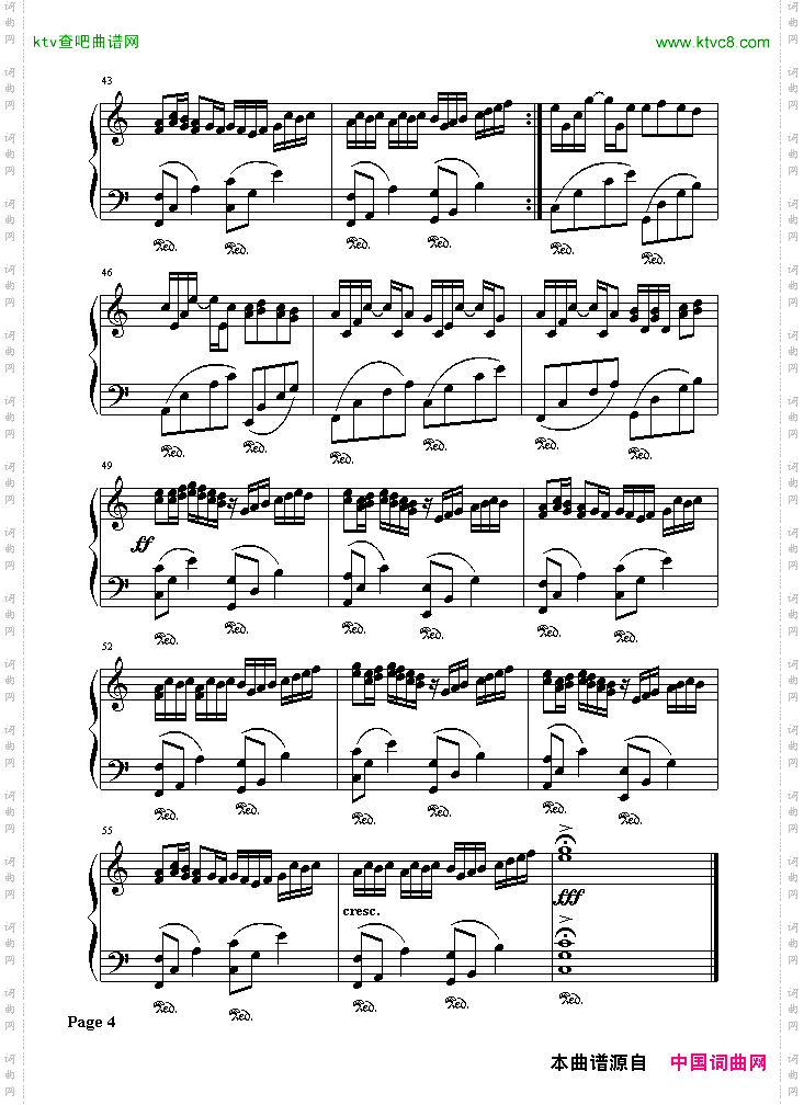 Canonwithpiano