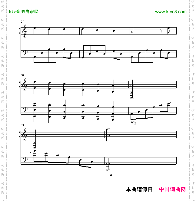 绝望的心