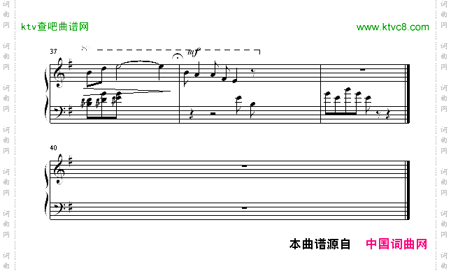 为了谁