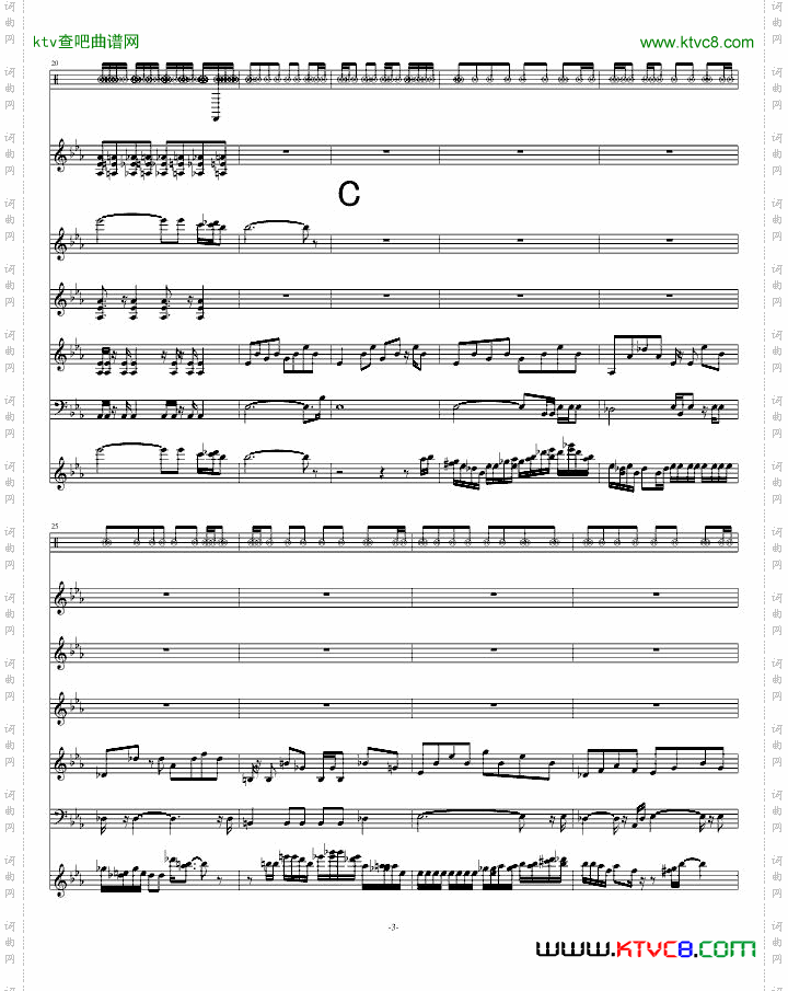 发泄狂舞曲