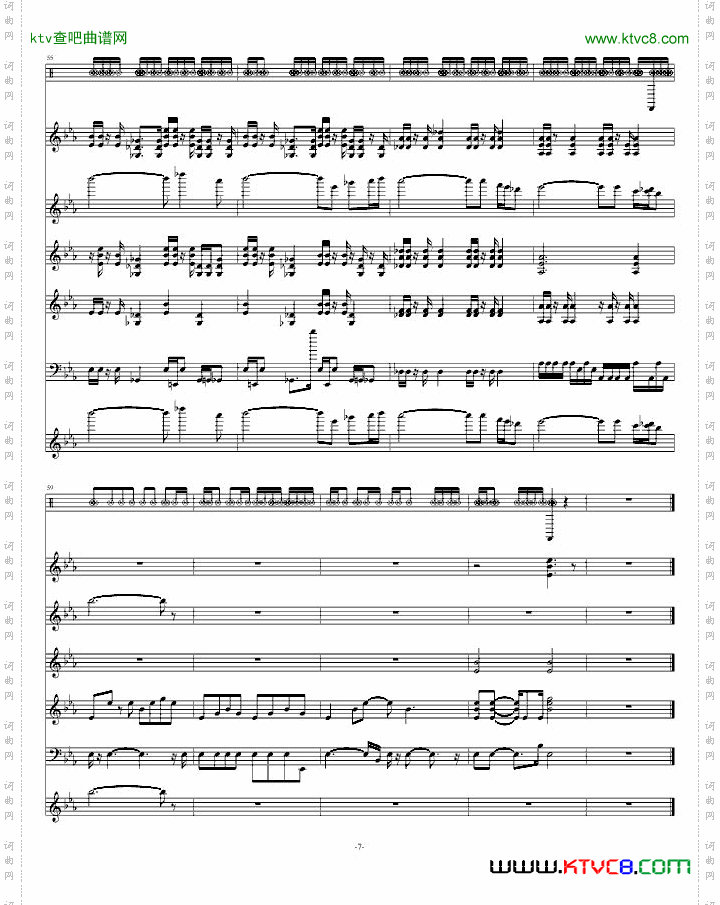 发泄狂舞曲