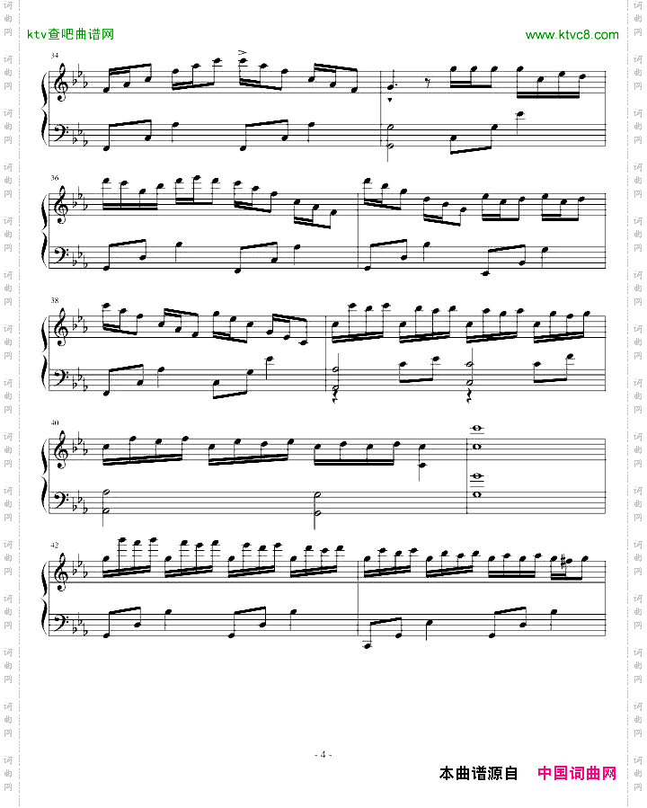 第一狂想曲