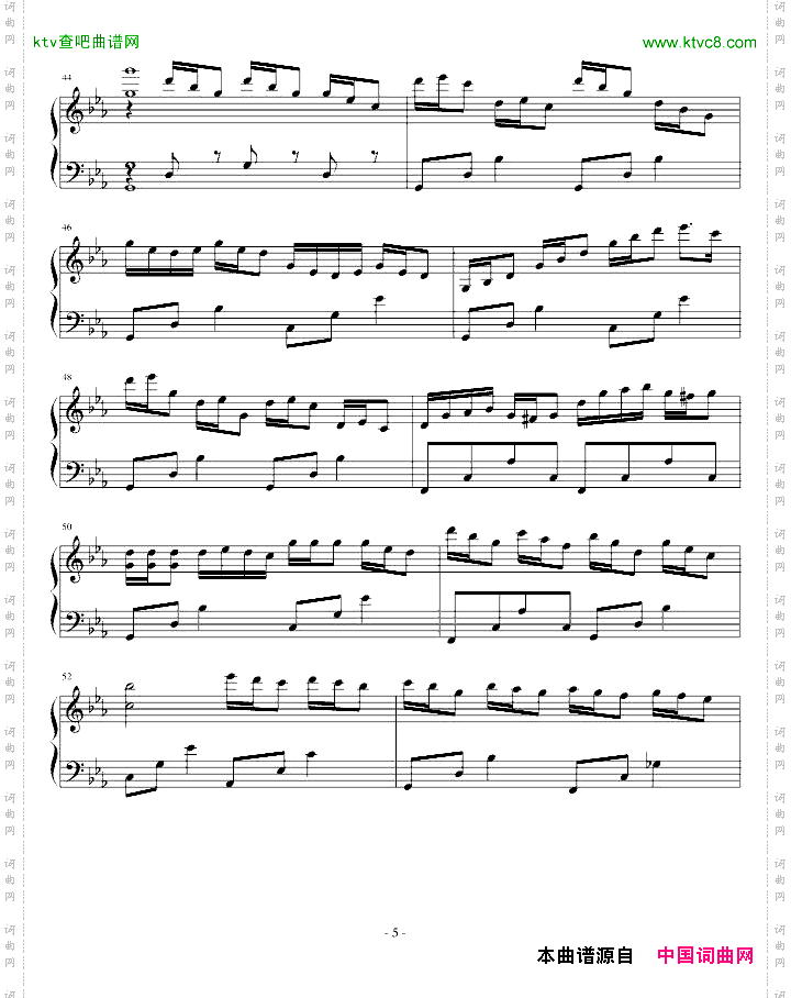 第一狂想曲