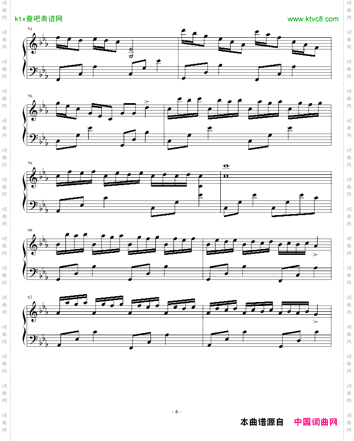 第一狂想曲