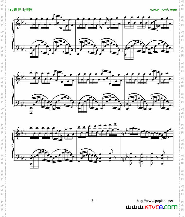 g小调练习曲