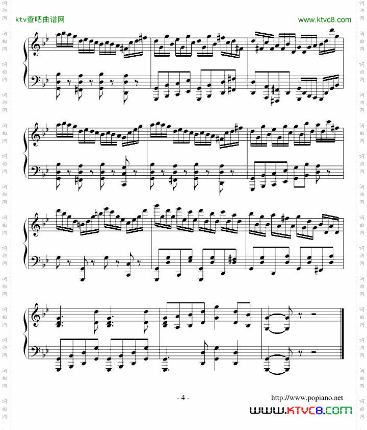 g小调练习曲