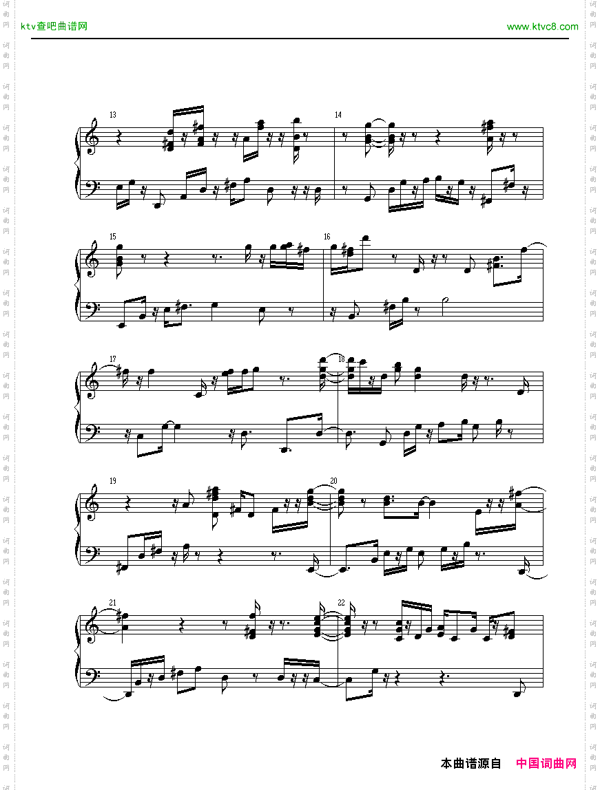 UnchainedMelody-人鬼情未了