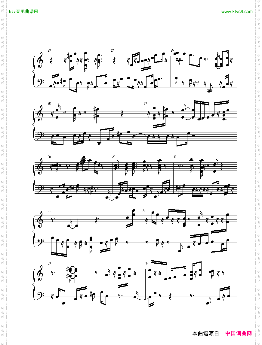 UnchainedMelody-人鬼情未了