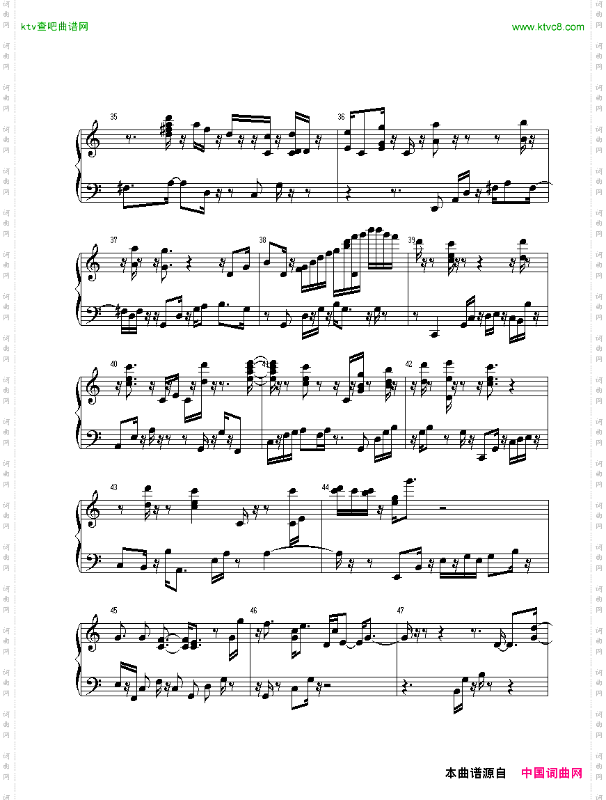UnchainedMelody-人鬼情未了