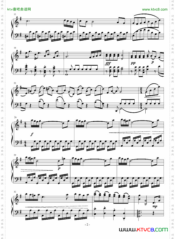 SONATA