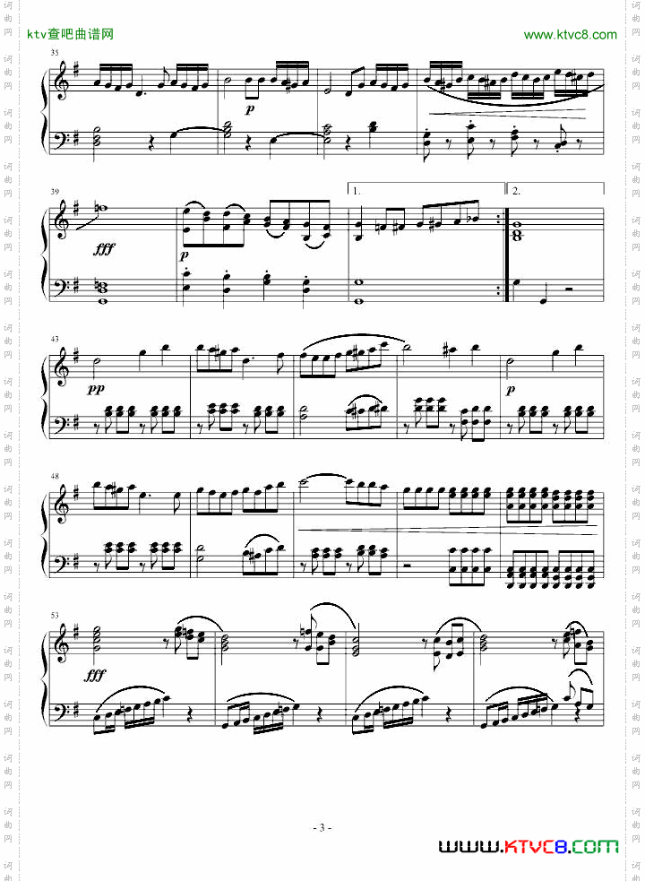 SONATA