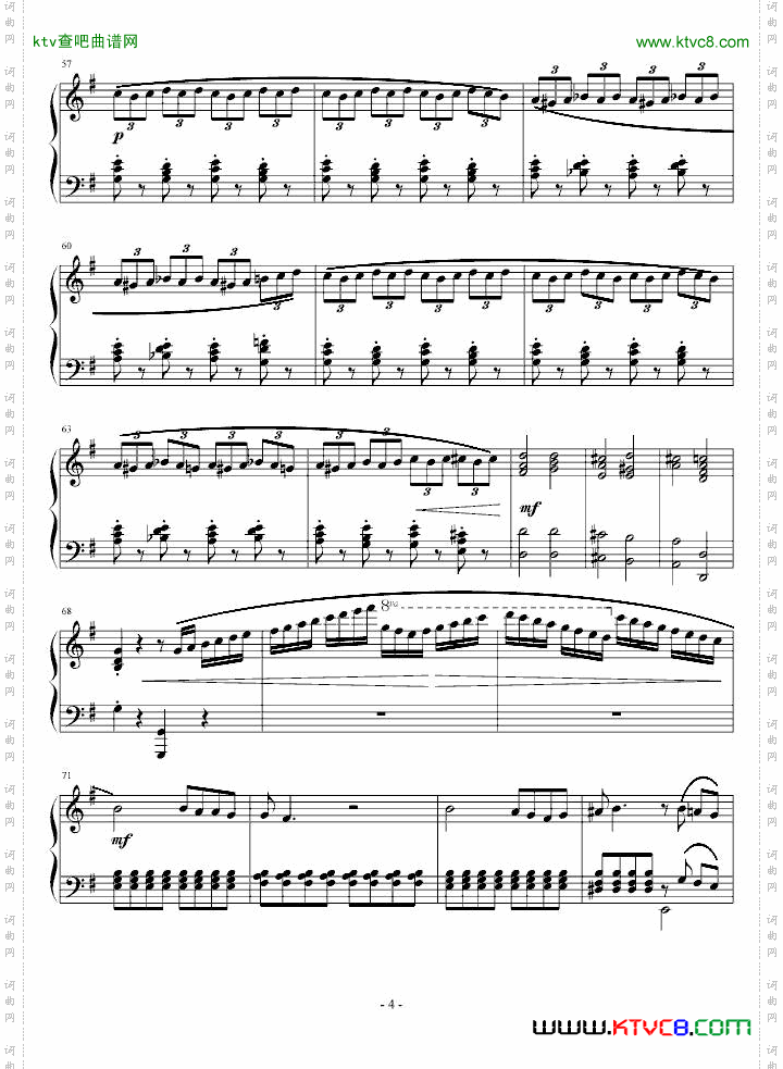 SONATA
