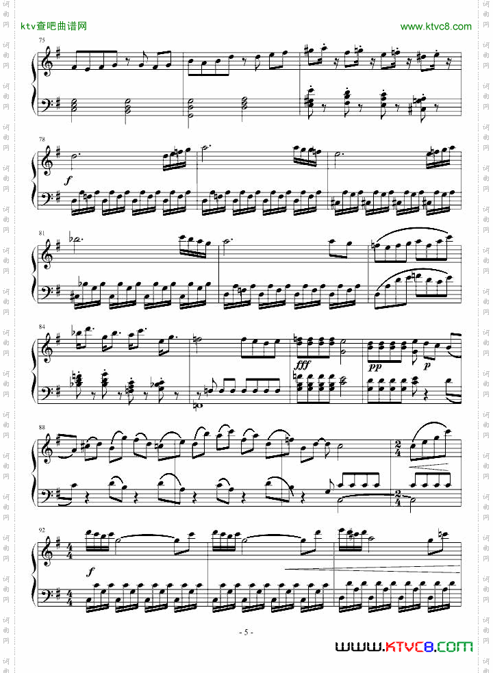 SONATA