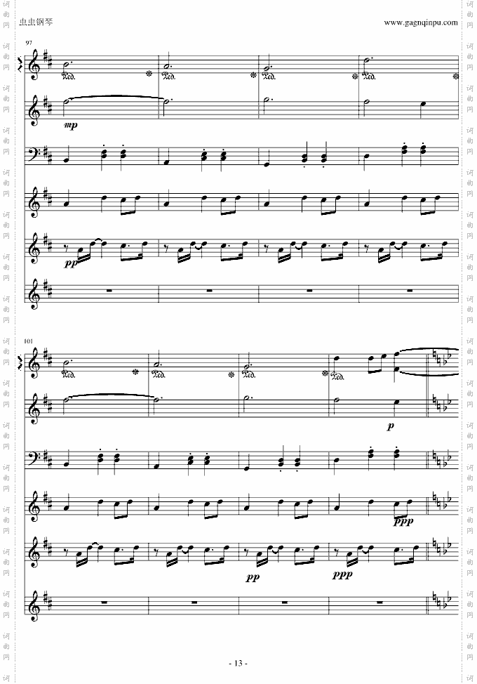 MarionetteFantasia