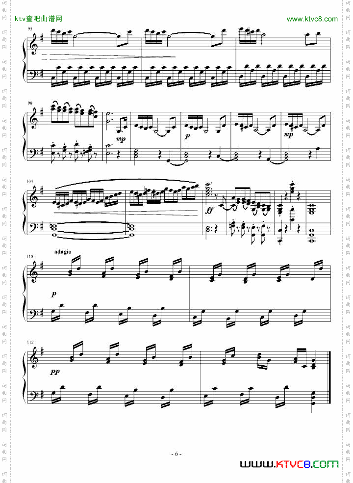 SONATA