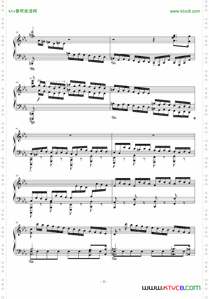 肖邦革命幻想曲