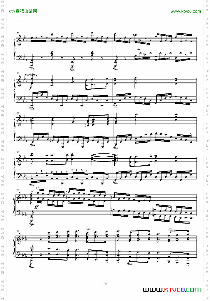 肖邦革命幻想曲