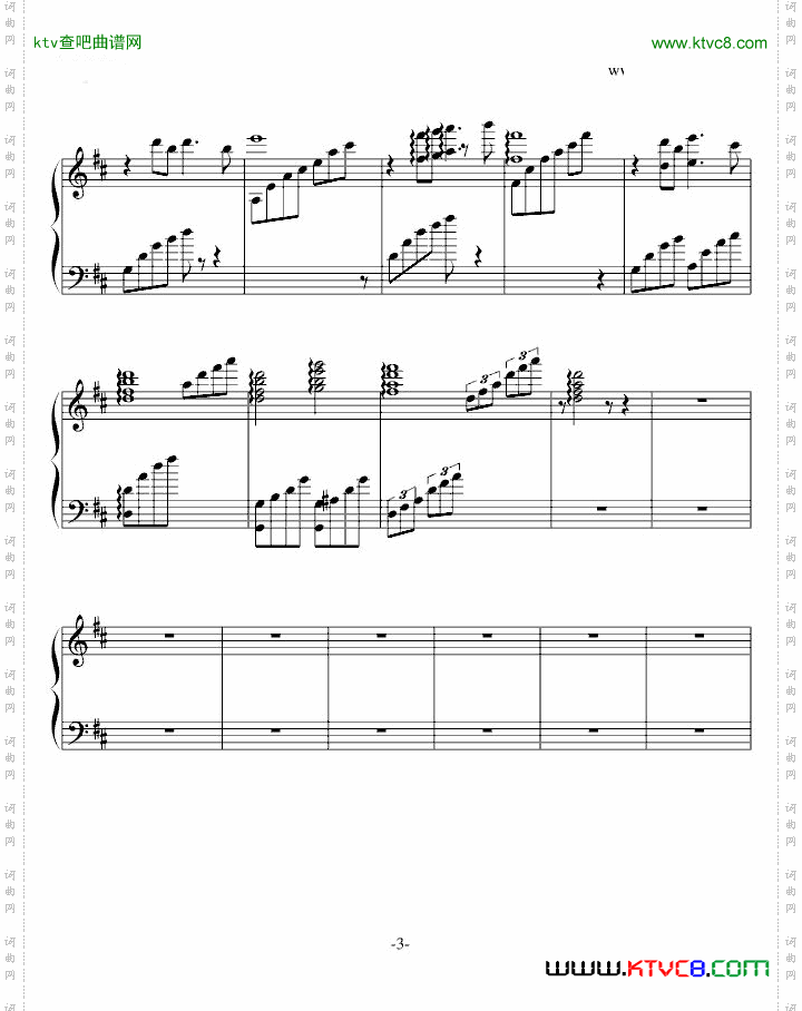 S日记插曲lovethemepianosolo