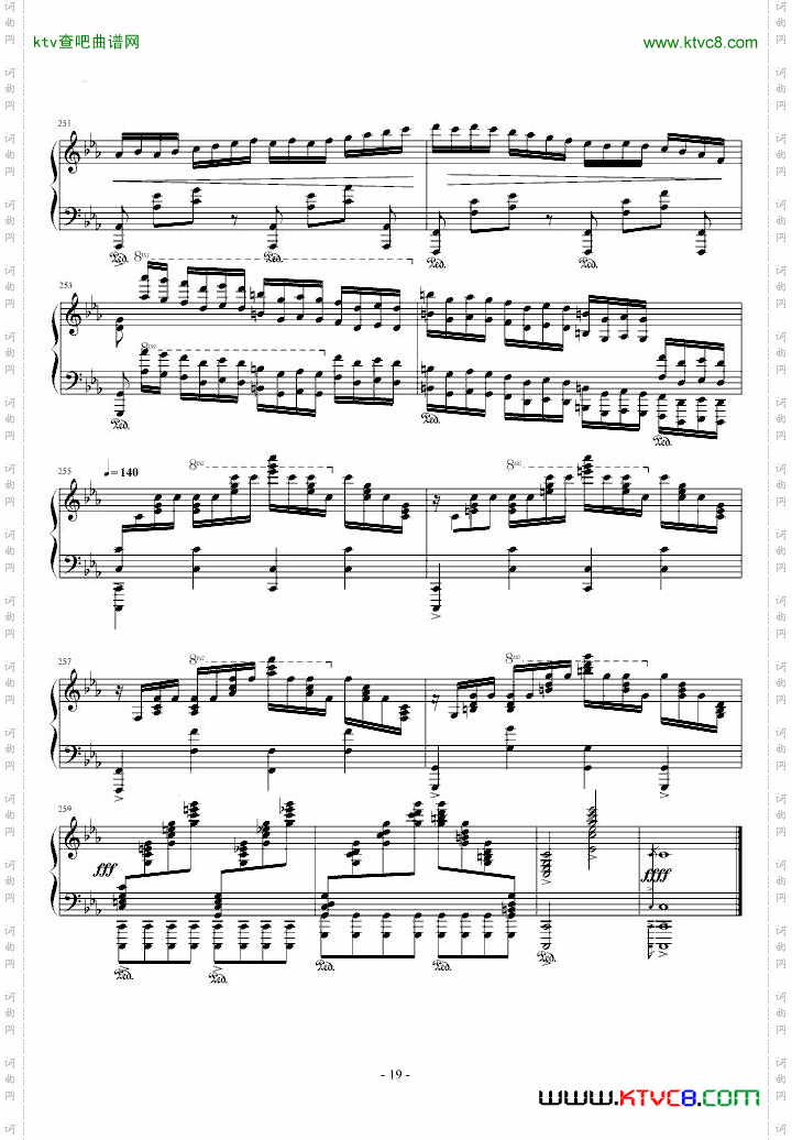 肖邦革命幻想曲
