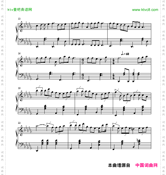 一场误会