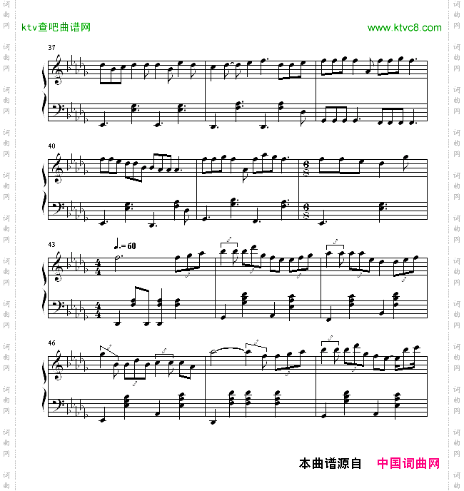 一场误会