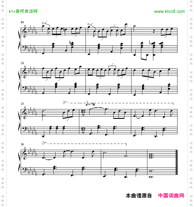 一场误会