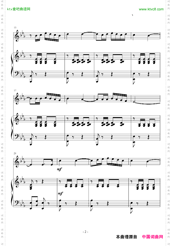那不勒斯舞曲