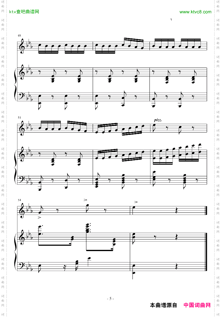 那不勒斯舞曲