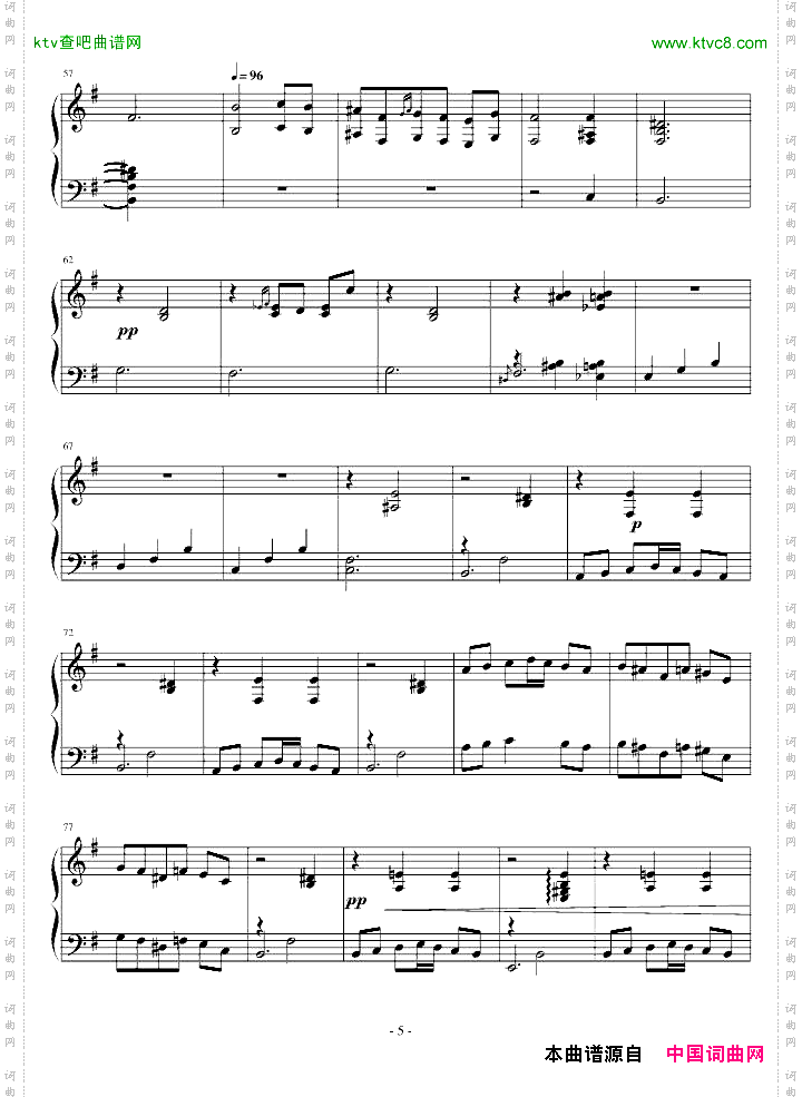 西班牙乐曲
