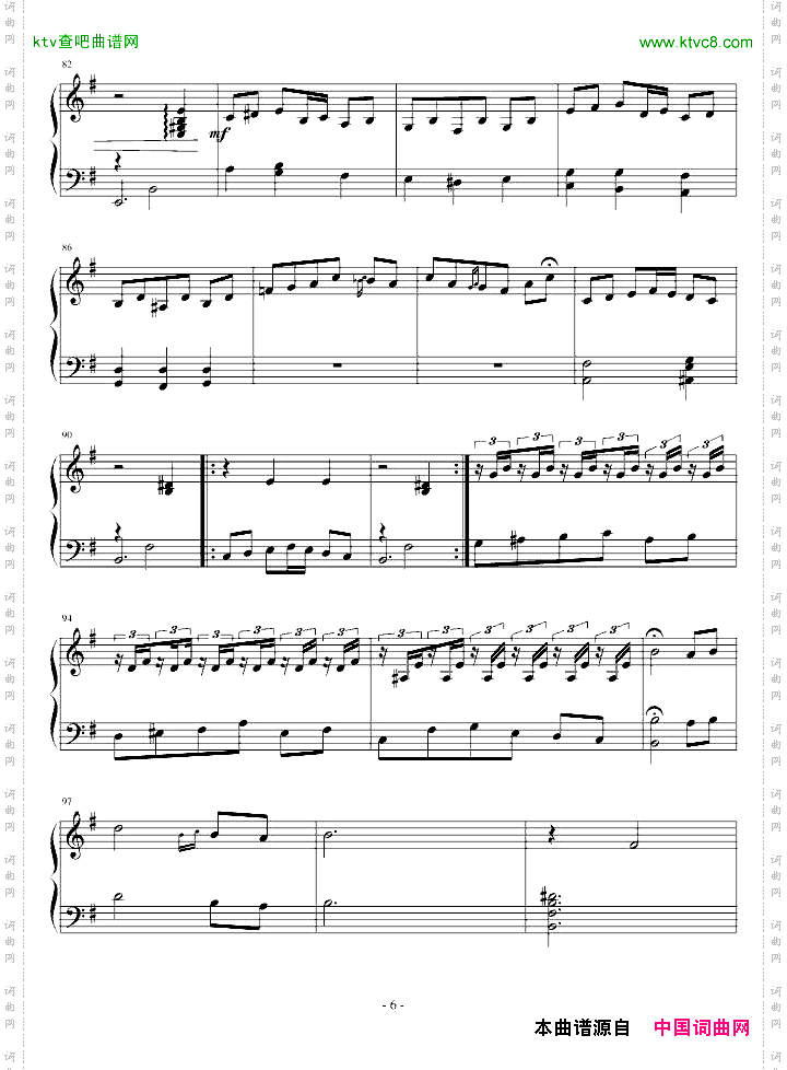 西班牙乐曲