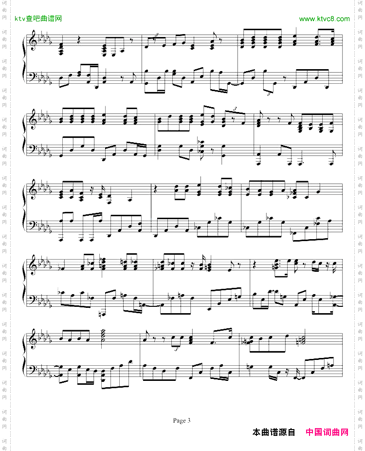 TheMusicOfTheNight