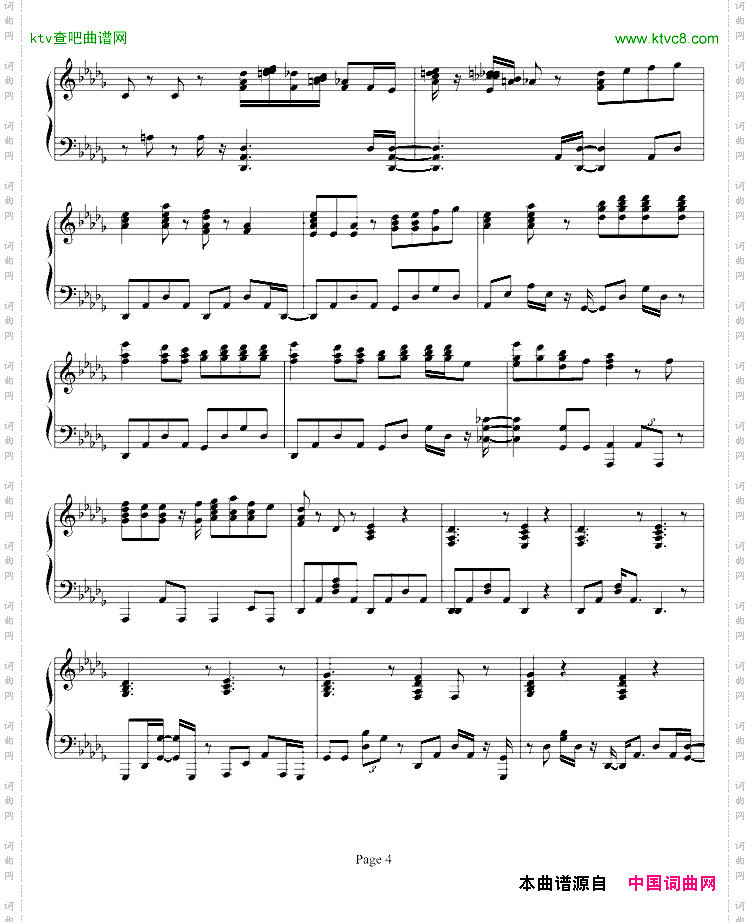 TheMusicOfTheNight