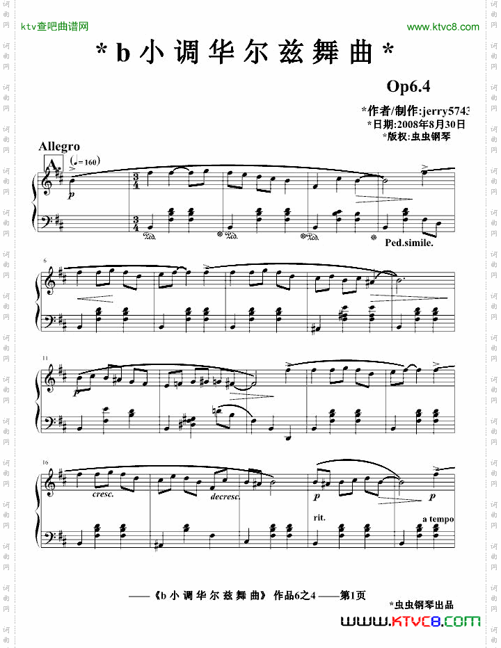 b小调华尔兹舞曲Op6.4